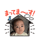 さっくんだらけ（個別スタンプ：23）