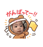 さっくんだらけ（個別スタンプ：24）