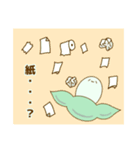 にっこりえだまめ。推し（個別スタンプ：24）