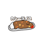 今晩何食べる？（個別スタンプ：1）