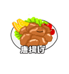 今晩何食べる？（個別スタンプ：6）