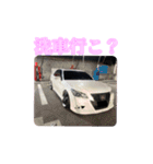 せーちゃん( 車 )（個別スタンプ：22）