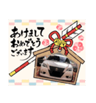 せーちゃん( 車 )（個別スタンプ：24）