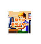 名言00（個別スタンプ：19）