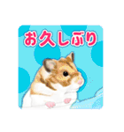 かわいい動物＊似顔絵スタンプ＊猫犬など（個別スタンプ：18）