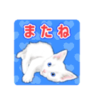 かわいい動物＊似顔絵スタンプ＊猫犬など（個別スタンプ：19）