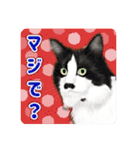 かわいい動物＊似顔絵スタンプ＊猫犬など（個別スタンプ：29）