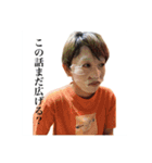 BUBBLE POSTスタンプ（個別スタンプ：14）