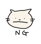 Mikeという名前のネコ 2（個別スタンプ：3）