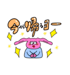 ぱちモンキーの面白かわいいLINEスタンプ（個別スタンプ：3）