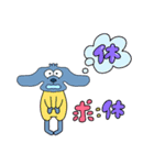 ぱちモンキーの面白かわいいLINEスタンプ（個別スタンプ：15）