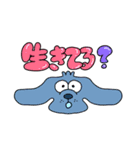 ぱちモンキーの面白かわいいLINEスタンプ（個別スタンプ：19）