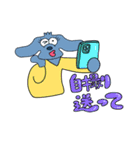 ぱちモンキーの面白かわいいLINEスタンプ（個別スタンプ：21）