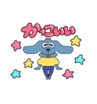 ぱちモンキーの面白かわいいLINEスタンプ（個別スタンプ：22）