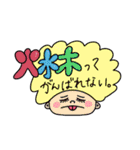 ぱちモンキーの面白かわいいLINEスタンプ（個別スタンプ：30）