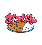 ぱちモンキーの面白かわいいLINEスタンプ（個別スタンプ：31）