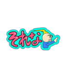 ぱちモンキーの面白かわいいLINEスタンプ（個別スタンプ：39）