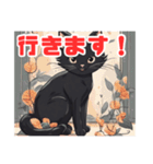 黒猫のかわいいスタンプ！（個別スタンプ：4）