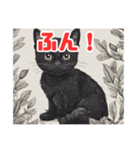 黒猫のかわいいスタンプ！（個別スタンプ：16）