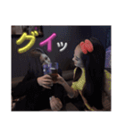 昼にお仕事したいまん（個別スタンプ：8）