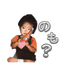 昼にお仕事したいまん（個別スタンプ：20）