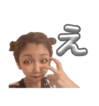 昼にお仕事したいまん（個別スタンプ：30）