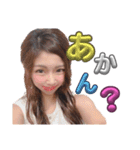 昼にお仕事したいまん（個別スタンプ：32）