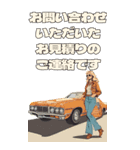 車屋さんが使えるBIGスタンプ（個別スタンプ：28）