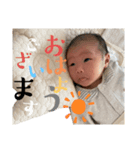 梛٩( ᐛ )و（個別スタンプ：7）