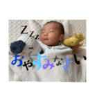梛٩( ᐛ )و（個別スタンプ：8）