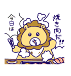 今日のご飯は？①（個別スタンプ：26）