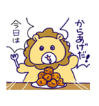 今日のご飯は？①（個別スタンプ：27）