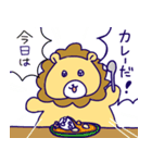 今日のご飯は？①（個別スタンプ：28）