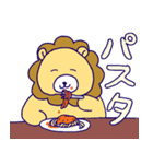 今日のご飯は？①（個別スタンプ：34）