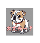 ブルる？（個別スタンプ：9）