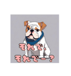 ブルる？（個別スタンプ：36）