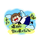 ひなたと愉快な仲間たち r5札東1（個別スタンプ：2）