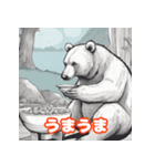 クマの感情と感激（個別スタンプ：9）