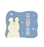 ゆるあいさつクマ（個別スタンプ：15）