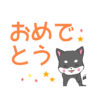 飛び出す！ちびしばいぬ1（個別スタンプ：18）