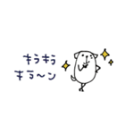 mottoの白豆犬♡日常（個別スタンプ：15）