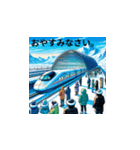 新幹線が世界を走ったら（個別スタンプ：4）