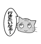 ひと言伝えるふきだしネコ 14（個別スタンプ：3）