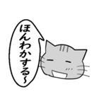 ひと言伝えるふきだしネコ 14（個別スタンプ：8）