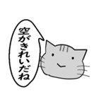 ひと言伝えるふきだしネコ 14（個別スタンプ：9）