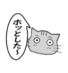 ひと言伝えるふきだしネコ 14（個別スタンプ：16）