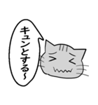 ひと言伝えるふきだしネコ 14（個別スタンプ：18）