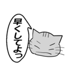 ひと言伝えるふきだしネコ 14（個別スタンプ：23）