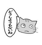 ひと言伝えるふきだしネコ 14（個別スタンプ：26）