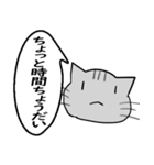 ひと言伝えるふきだしネコ 14（個別スタンプ：28）